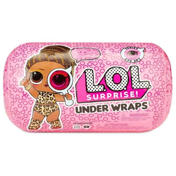 Кукла-сюрприз MGA Entertainment в капсуле LOL Surprise Under Wraps Wave 2, 8 см