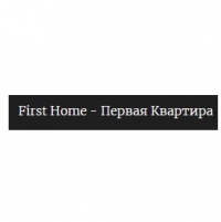 Компания First Home