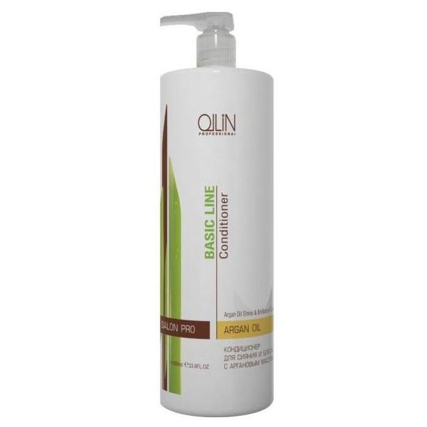 OLLIN Professional кондиционер для волос Basic Line Argan Oil Shine & Brilliance