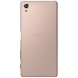 Sony Xperia X Performance Dual (розовое золото)