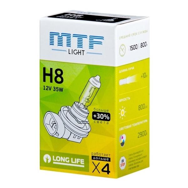 Лампа автомобильная галогенная MTF Standard +30% HS1208 H8 12V 35W 1 шт.