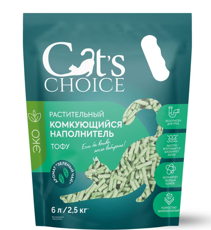 Растительный комкующийся наполнитель тофу Cat's choice с ароматом "Зеленый чай"