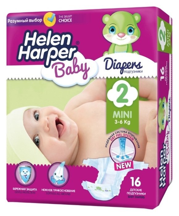 Helen Harper подгузники Baby 2 (3-6 кг) 16 шт.