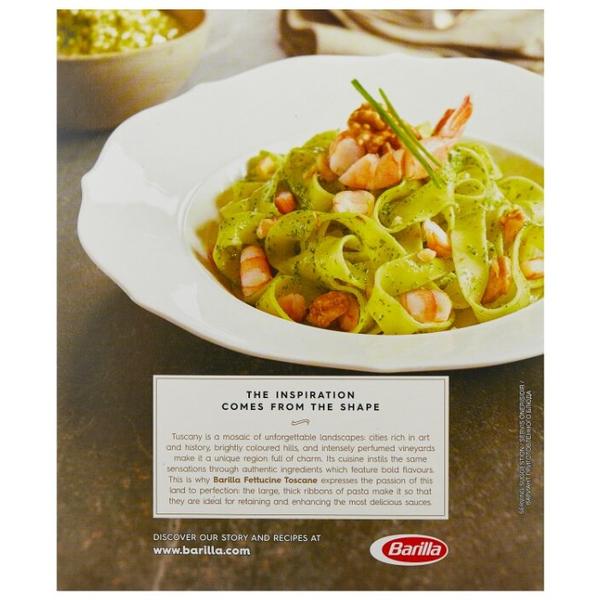 Barilla Макароны Collezione Fettuccine, 500 г