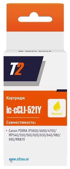 T2 IC-CCLI-521Y