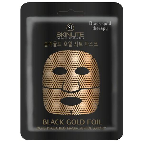 Skinlite Тканевая маска Black Gold Foil фольгированная Черное золото