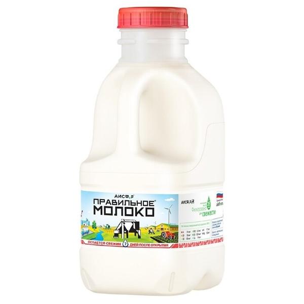 Молоко Правильное Молоко пастеризованное 3.2%, 0.5 л