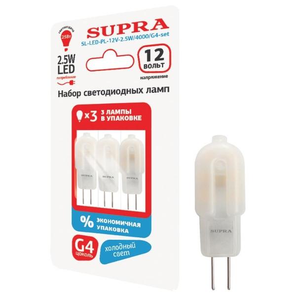Упаковка светодиодных ламп 3 шт SUPRA SL-LED-PL-12V, G4, 2.5Вт