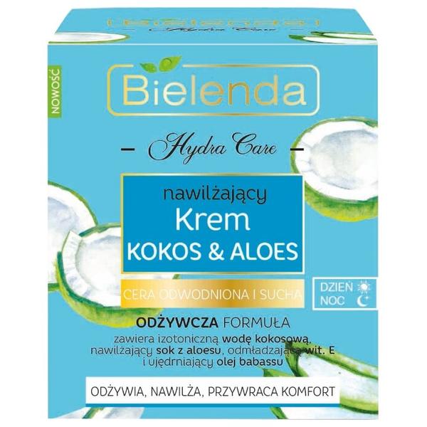 Bielenda Hydra Care Увлажняющий крем для лица Кокос&Алоэ для сухой и чувствительной кожи