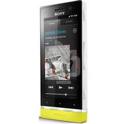 Sony Xperia U (бело-желтый)