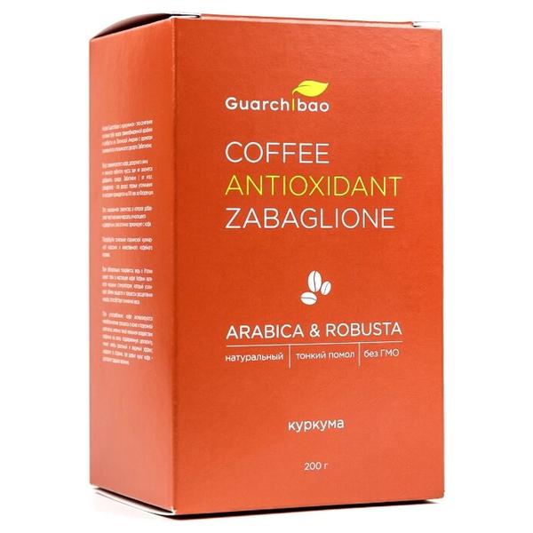 Молотый кофе Guarchibao Coffee Antioxidant