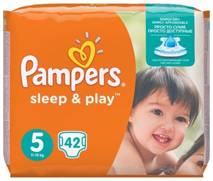 Pampers подгузники Sleep&Play 5 (11-18 кг) 42 шт.