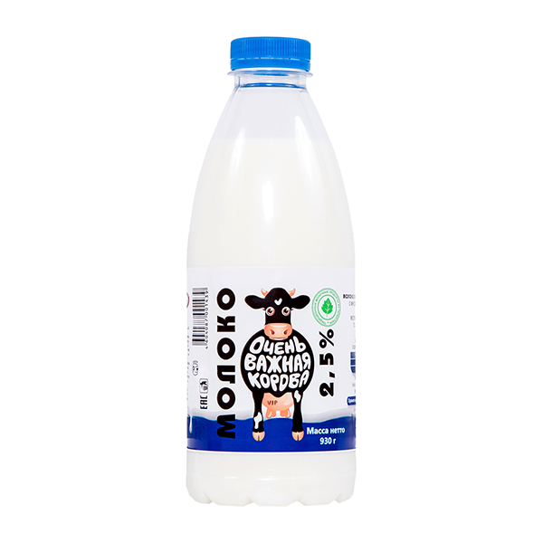 Молоко Очень важная корова пастеризованное 2.5%, 0.93 кг