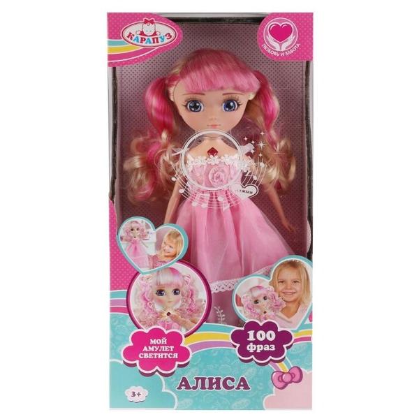 Интерактивная кукла Карапуз Алиса, 36 см, 68186-RU