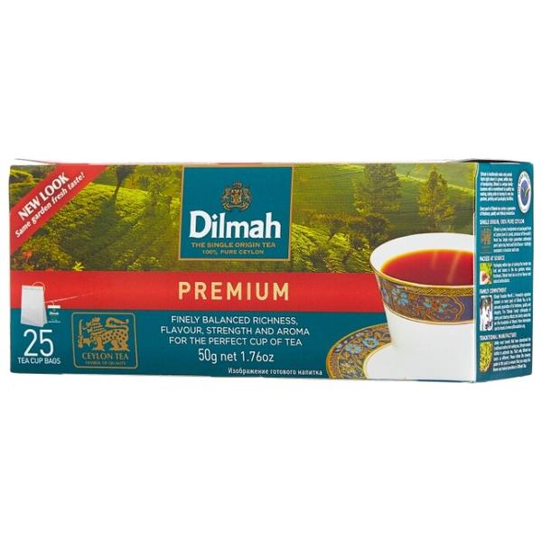 Чай черный Dilmah Цейлонский в пакетиках