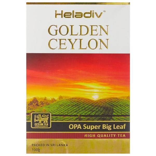 Чай черный Heladiv Golden Ceylon OPA Super Big Leaf