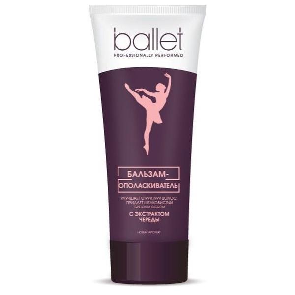 Ballet бальзам-ополаскиватель для волос с экстрактом череды