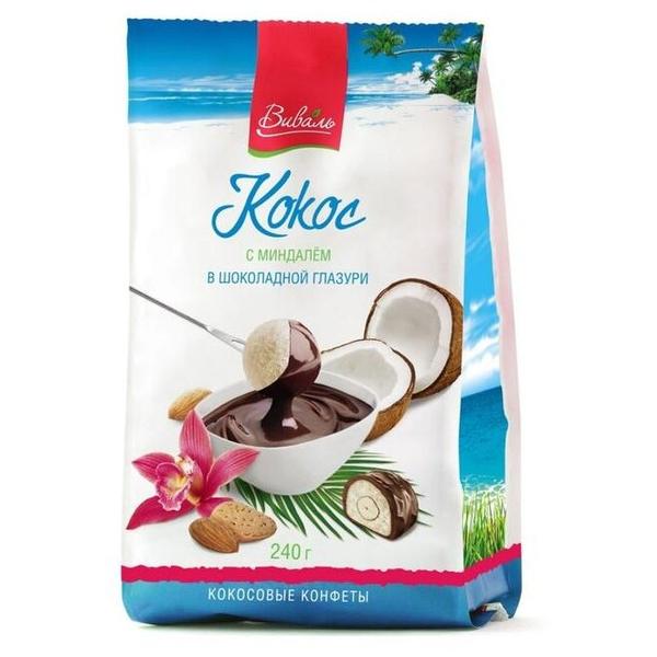 Конфеты Виваль кокос в шоколадной глазури