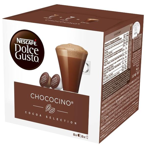 Горячий шоколад в капсулах Nescafe Dolce Gusto Chococino 8 порций (16 капс.)