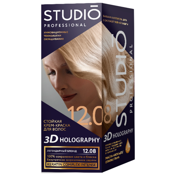 Studio Professional 3D Holography стойкая крем-краска для волос