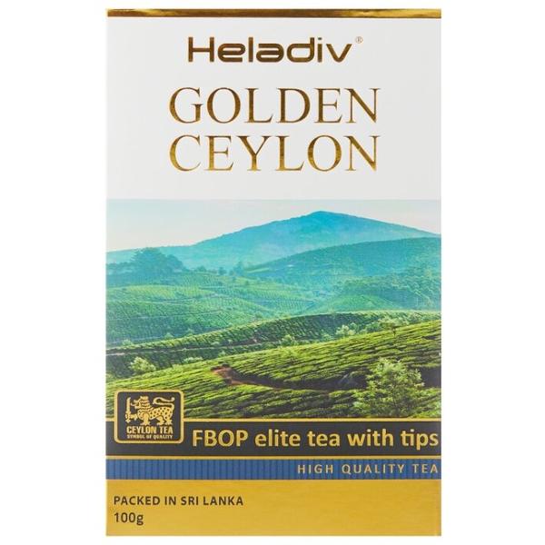 Чай черный Heladiv Golden Ceylon FBOP elite tea with tips