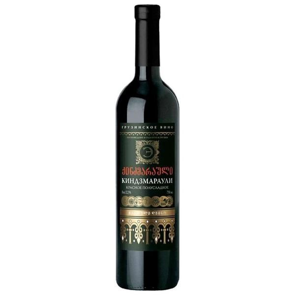 Вино Вазиани, Киндзмараули, 0.75 л