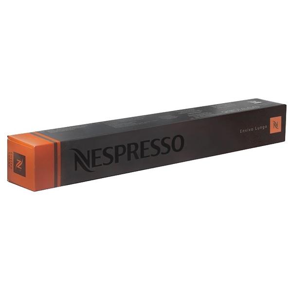 Кофе в капсулах Nespresso Envivo Lungo (10 капс.)