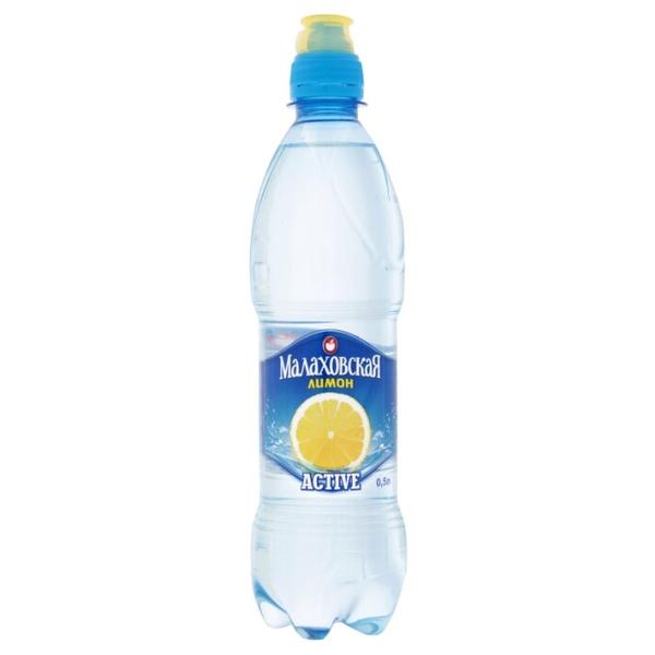 Вода питьевая Малаховская Active Лимон негазированная, ПЭТ спорт