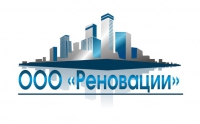 Реновации - Ремонт квартир