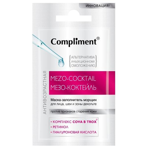 Маска Compliment Mezo-Coctail антивозрастная заполнитель морщин для лица, шеи и декольте 7 мл
