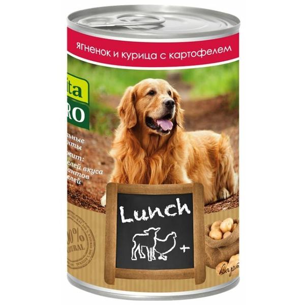 Корм для собак Vita PRO Мясные рецепты Lunch для собак, ягненок и курица с картофелем