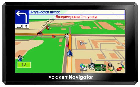 Pocket Navigator MW-500