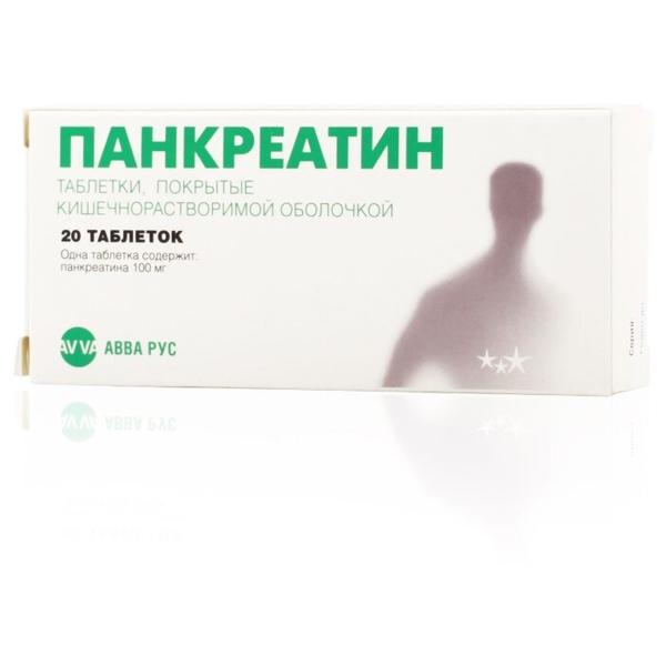 Панкреатин таб. п.о кш/раств 100 мг №20