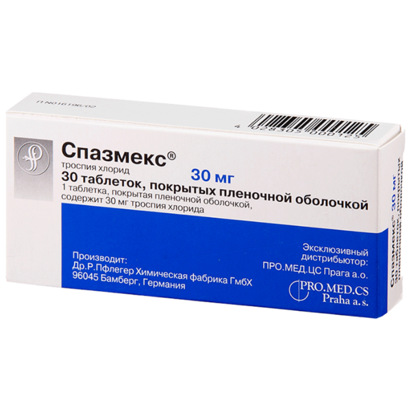 Спазмекс таб. п/о плен. 30 мг №30