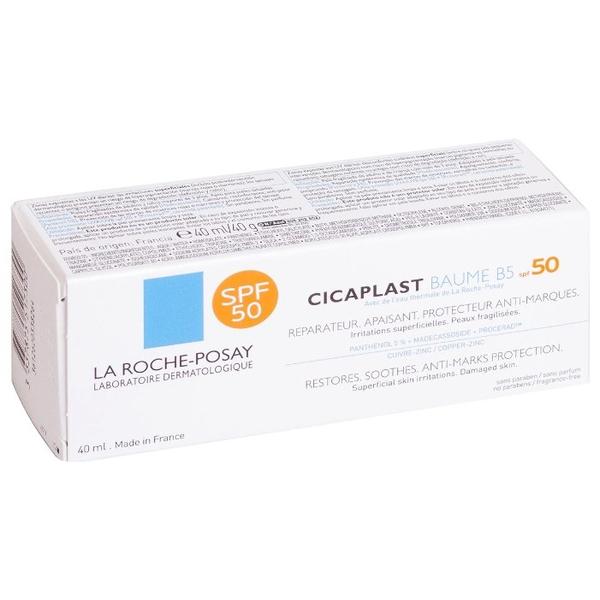 La Roche-Posay Cicaplast Baume B5 SPF50 Восстанавливающее успокаивающее средство для лица, предупреждающее появление пигментных пятен