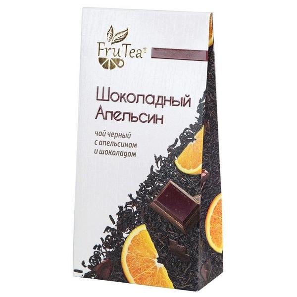 Чай черный FruTea Шоколадный апельсин