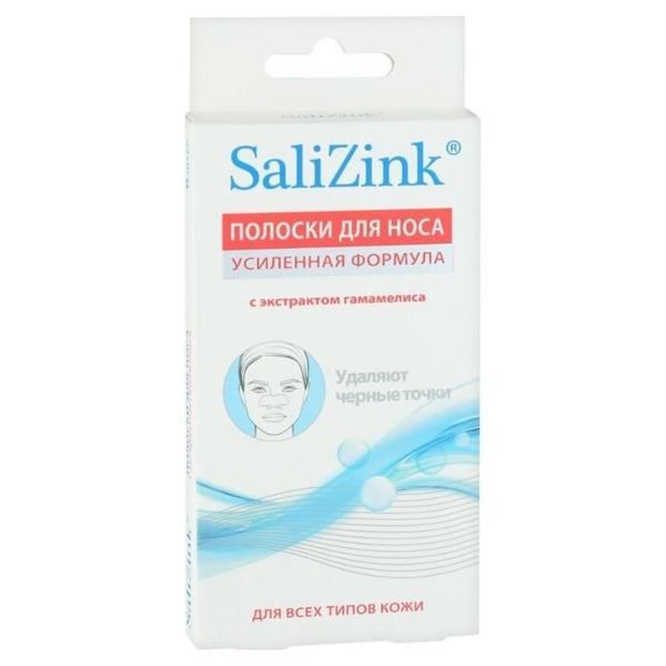 Salizink Полоски очищающие для носа с экстрактом гамамелиса