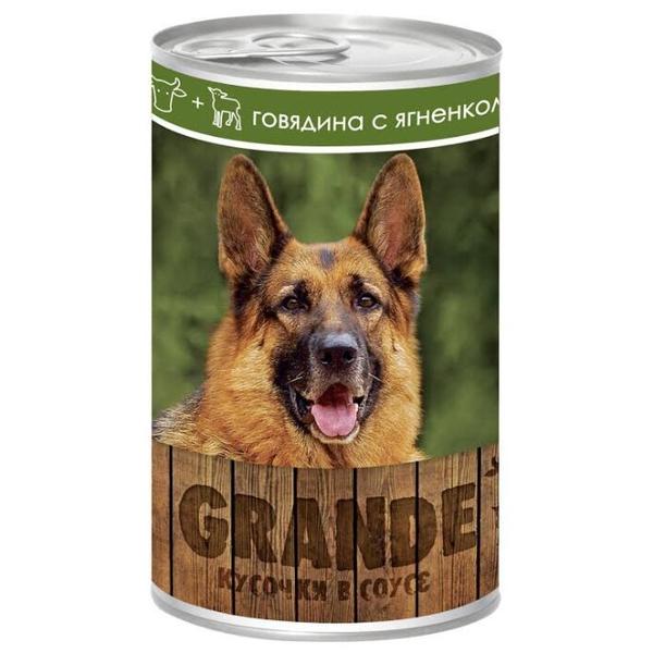 Корм для собак Vita PRO Мясное меню GRANDE для собак, говядина с ягненком