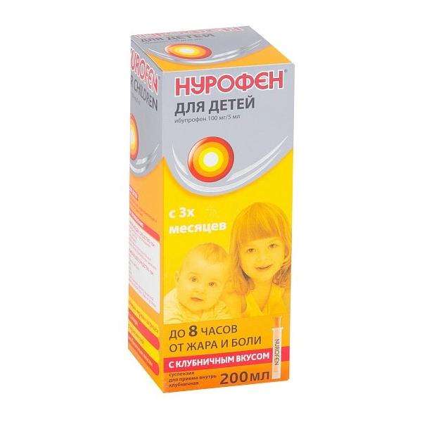 Нурофен для детей сусп. д/вн. приема (клубничная) 100мг/5мл фл. 200мл