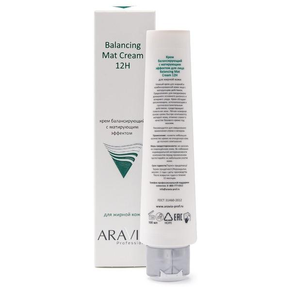 ARAVIA Professional Крем для лица балансирующий с матирующим эффектом Balancing Mat Cream 12H