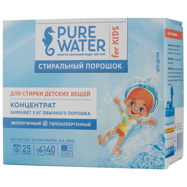Стиральный порошок PURE WATER Для детских вещей концентрат