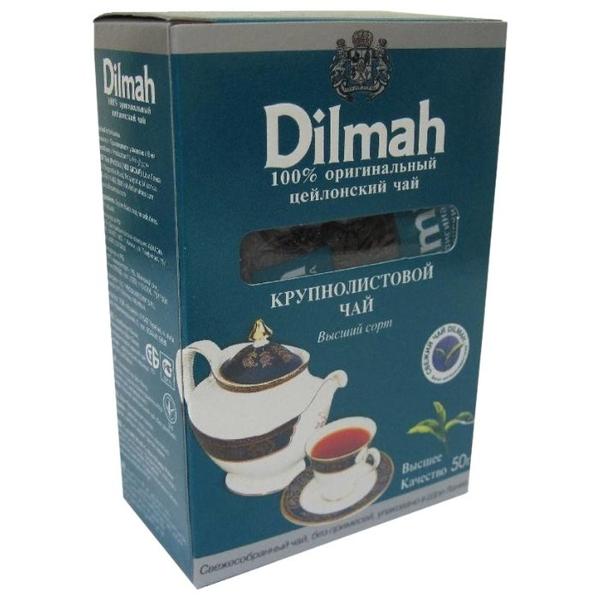 Чай черный Dilmah Ceylon Orange Pekoe