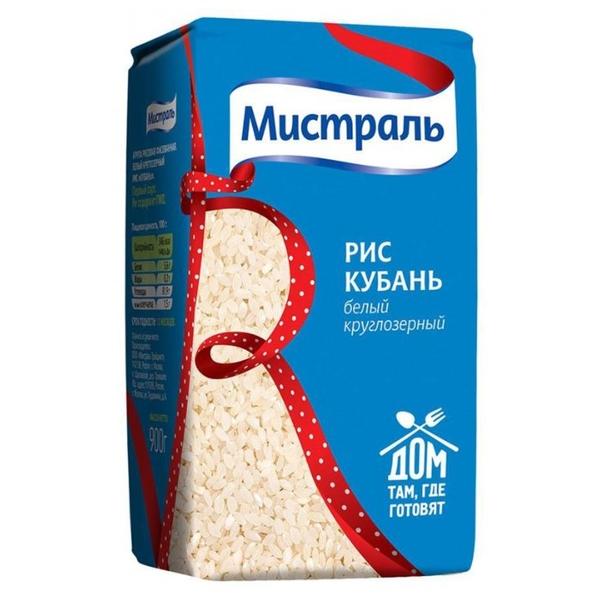 Рис Мистраль Кубань белый шлифованный круглозерный 900 г