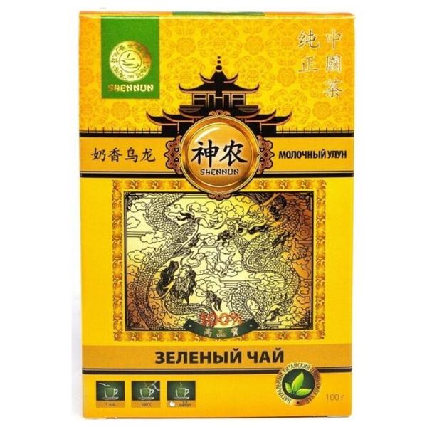 Чай зеленый Shennun Молочный улун