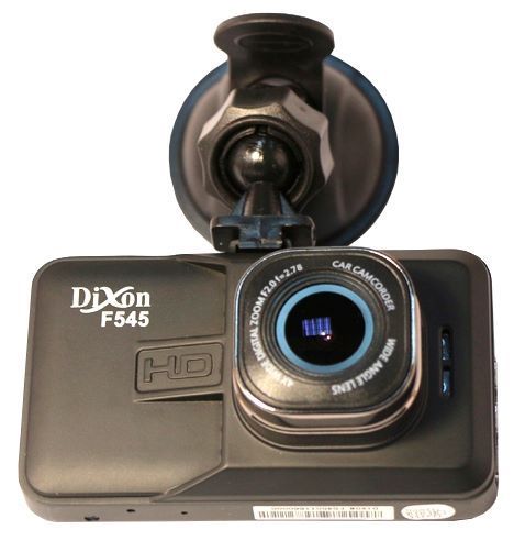 Dixon DVR-F545