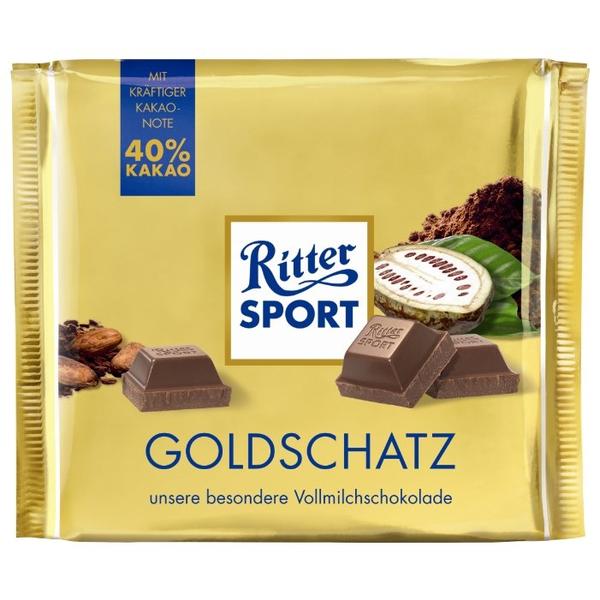 Шоколад Ritter Sport Вкус праздника молочный, 40% какао