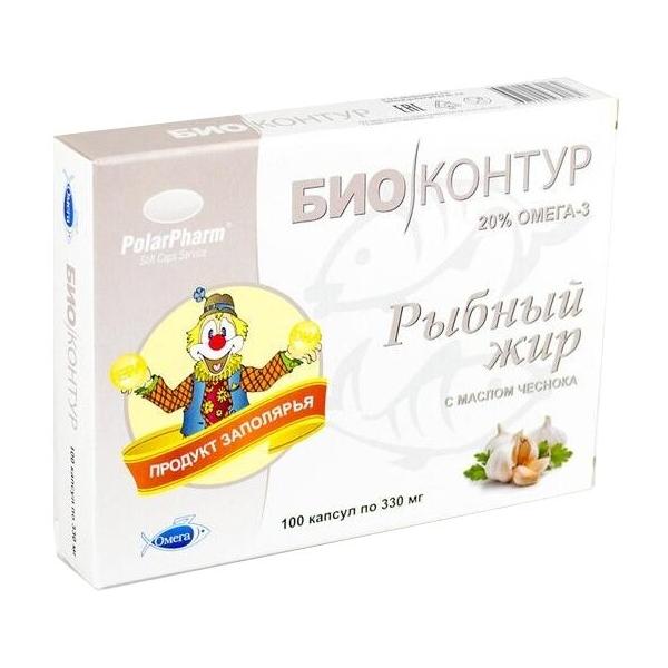 Рыбный жир биоконтур с маслом чеснока капс. 330 мг №100