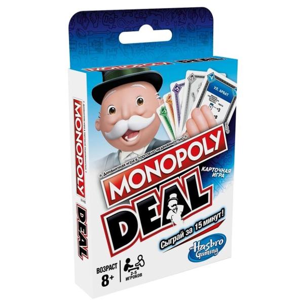 Настольная игра Monopoly Сделка