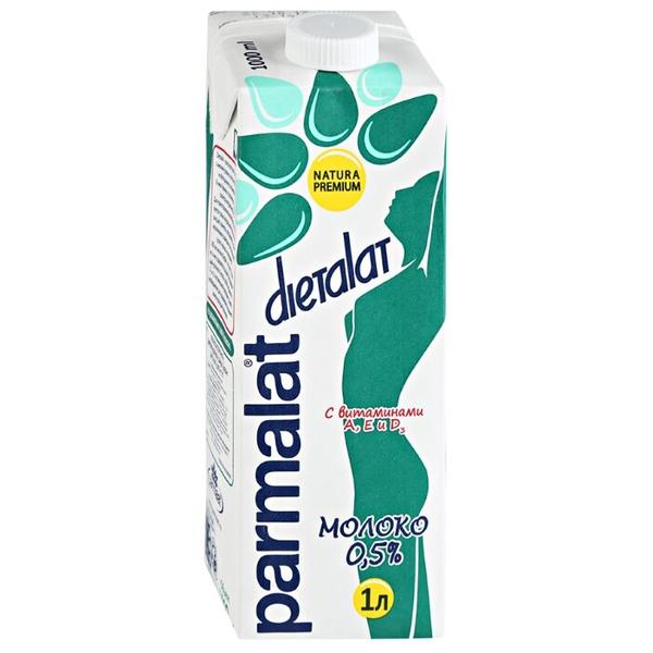 Молоко Parmalat Dietalat ультрапастеризованное 12 шт 0.5%, 12 шт. по 1 л