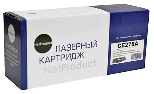 Net Product N-CE278A